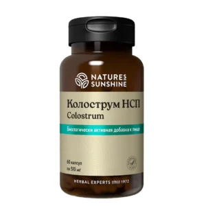 Колострум НСП (8) - Артикул: