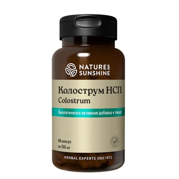 Колострум НСП (1) - Артикул: 1828