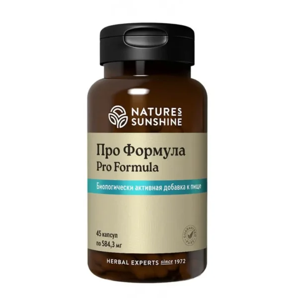 Про Формула НСП (1) - Артикул: 60021